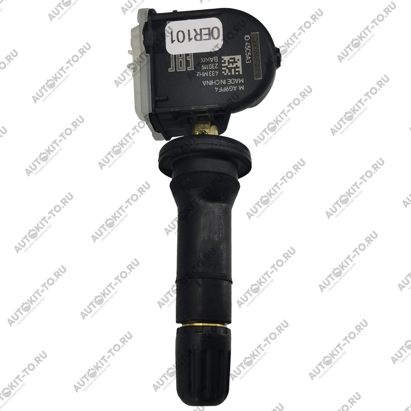 Датчик давления в шинах HAVAL 3641100XKR02A, 3641101XKN01A 