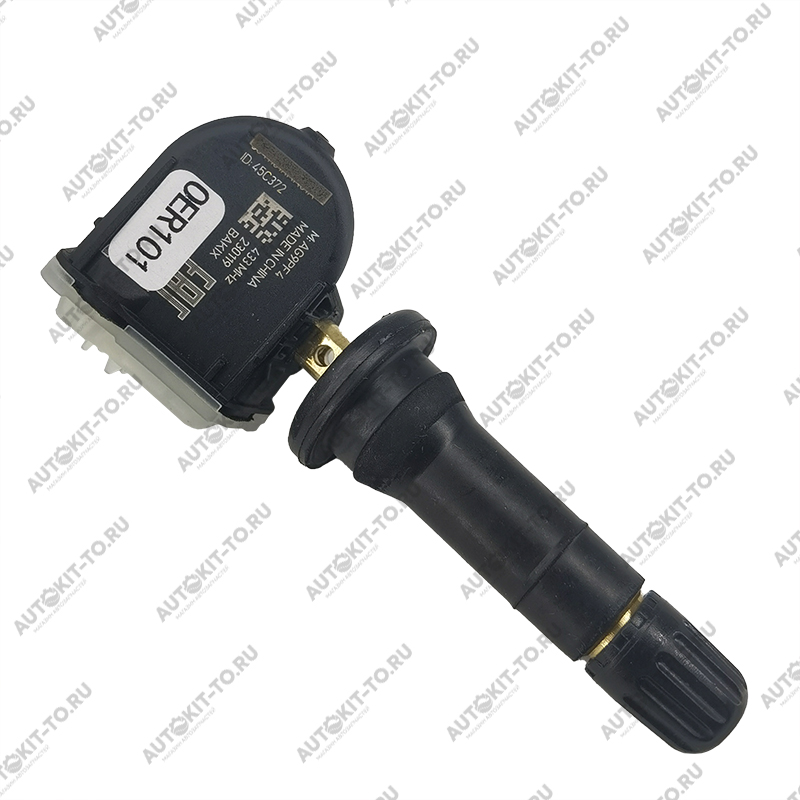 Датчик давления в шинах HAVAL H2/H9, 3641100XSZ08A